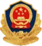 公安备案图标