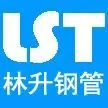 林升液压LOGO